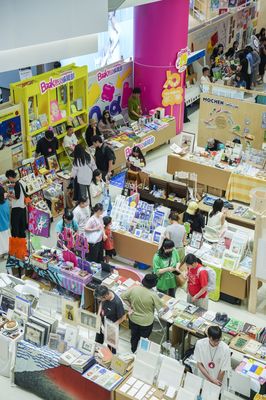 東莞閱讀季煥新升級(jí)，500余項(xiàng)閱讀文化活動(dòng)等你解鎖