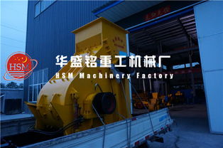 投資一套時產300噸石料破碎生產線 成本分析與實業規劃