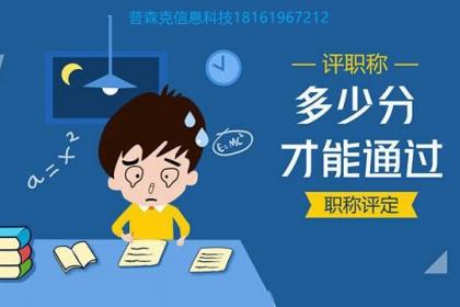 西安企業(yè)策劃、個(gè)人職場規(guī)劃與職稱咨詢 壹百業(yè)文化經(jīng)紀(jì)人的綜合服務(wù)藍(lán)圖