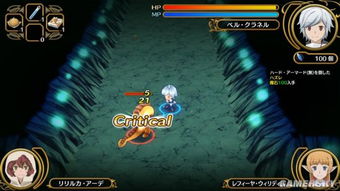 《在地下城尋求邂逅是否搞錯了什么 無限戰斗》發售延期，預定2019年內登場